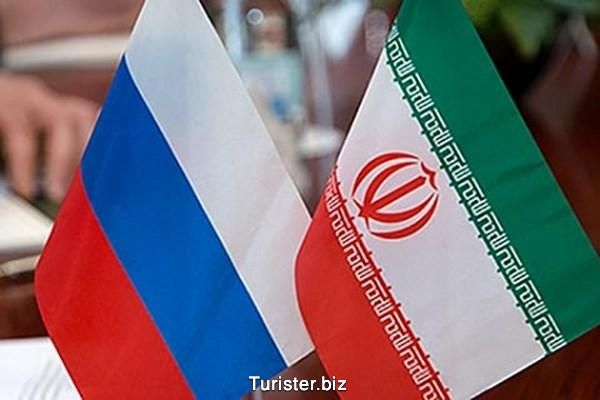  توافق لغو روادید بین ایران و روسیه به زودی امضا می شود 