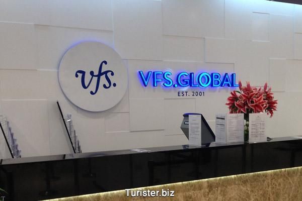 دفتر VFS Global
